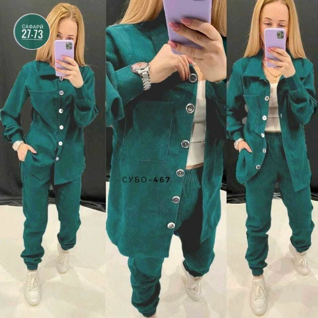 Костюм 23096734