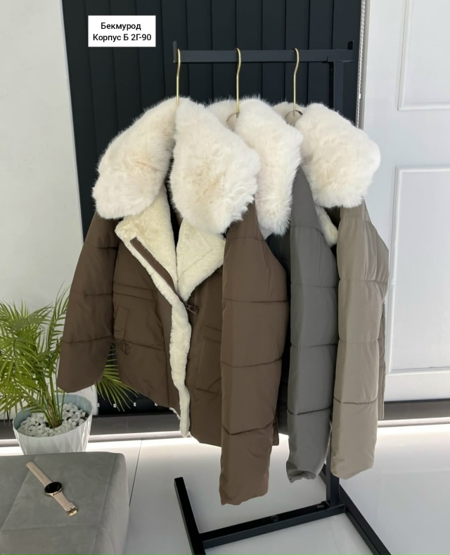 Куртка 23096620