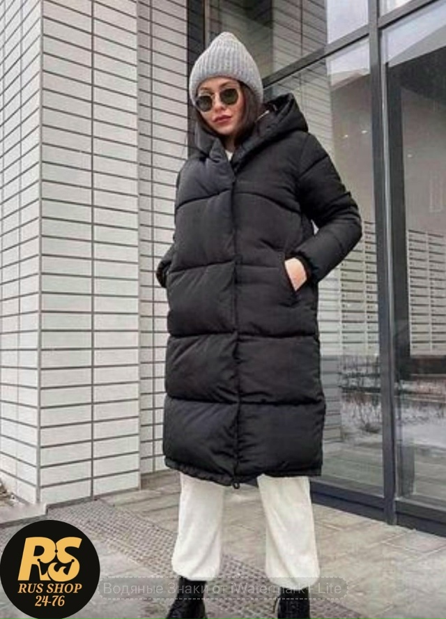 Куртка 23096932