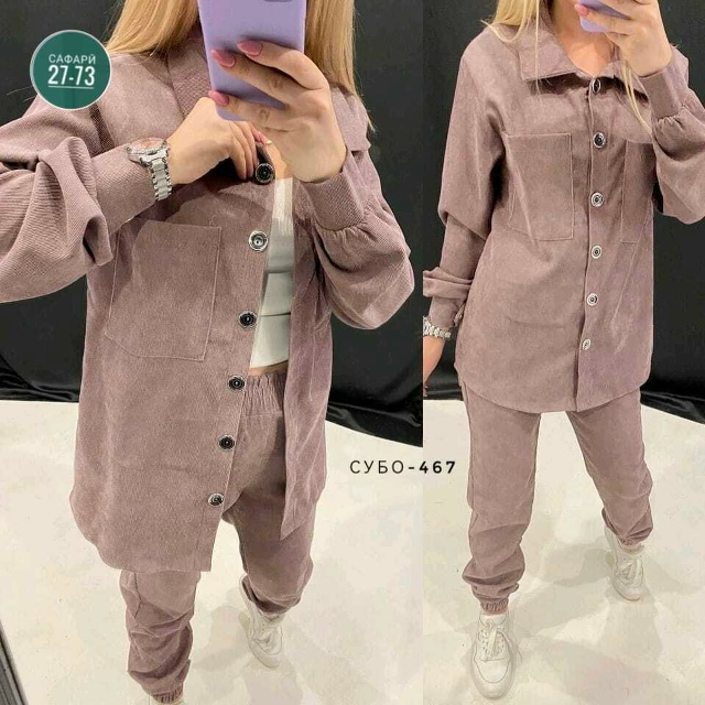 Костюм 23096734