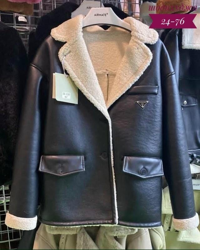 Артикул 23096483