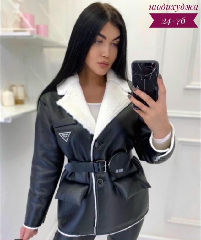 Артикул 23096483