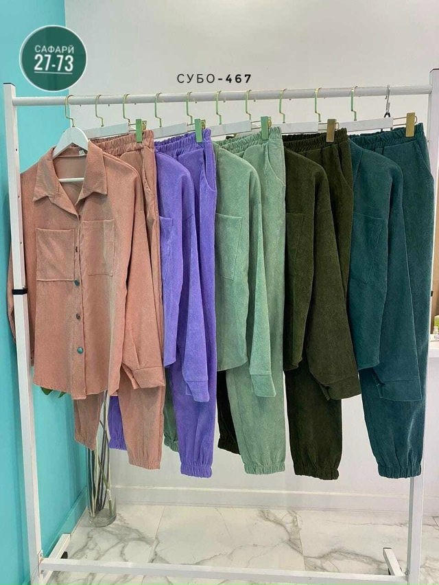 Костюм 23096734