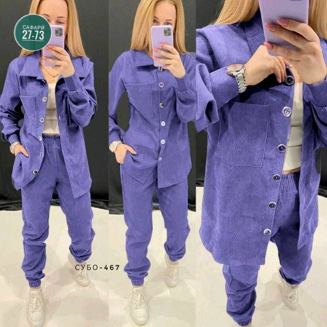 Костюм 23096734