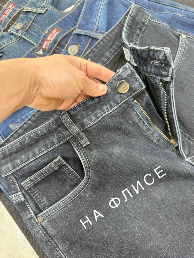 Джинсы 23097478