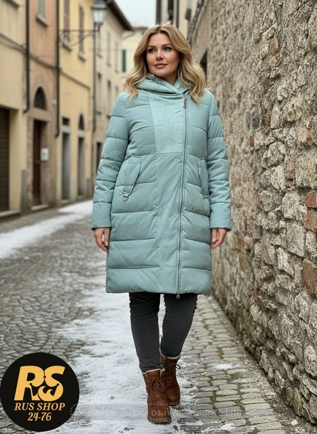 Куртка 23097833