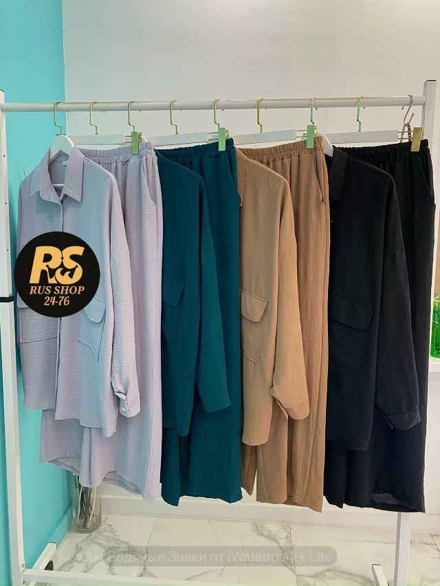 Костюм 23097831