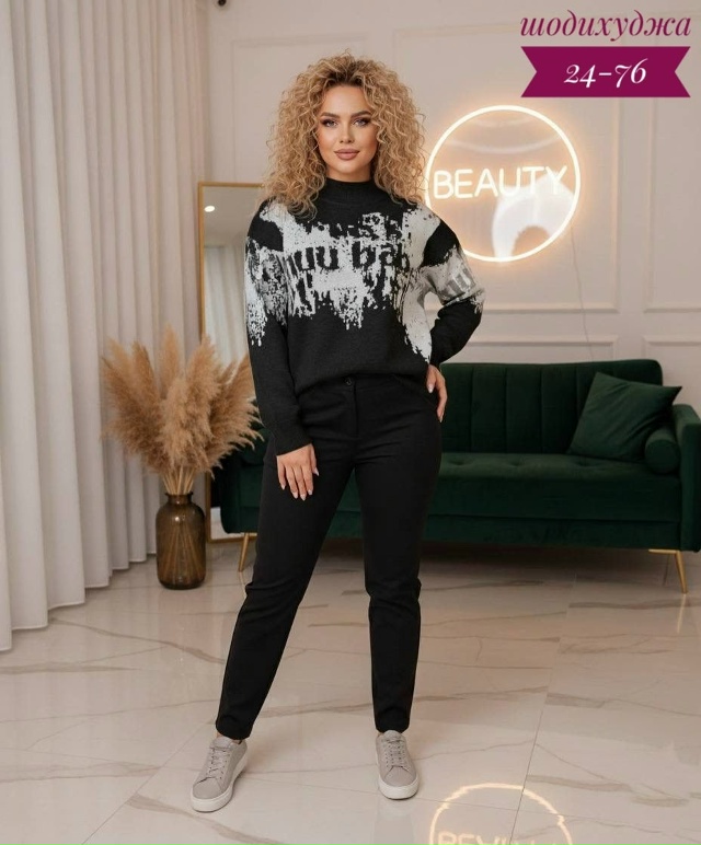 Свитер 23097269