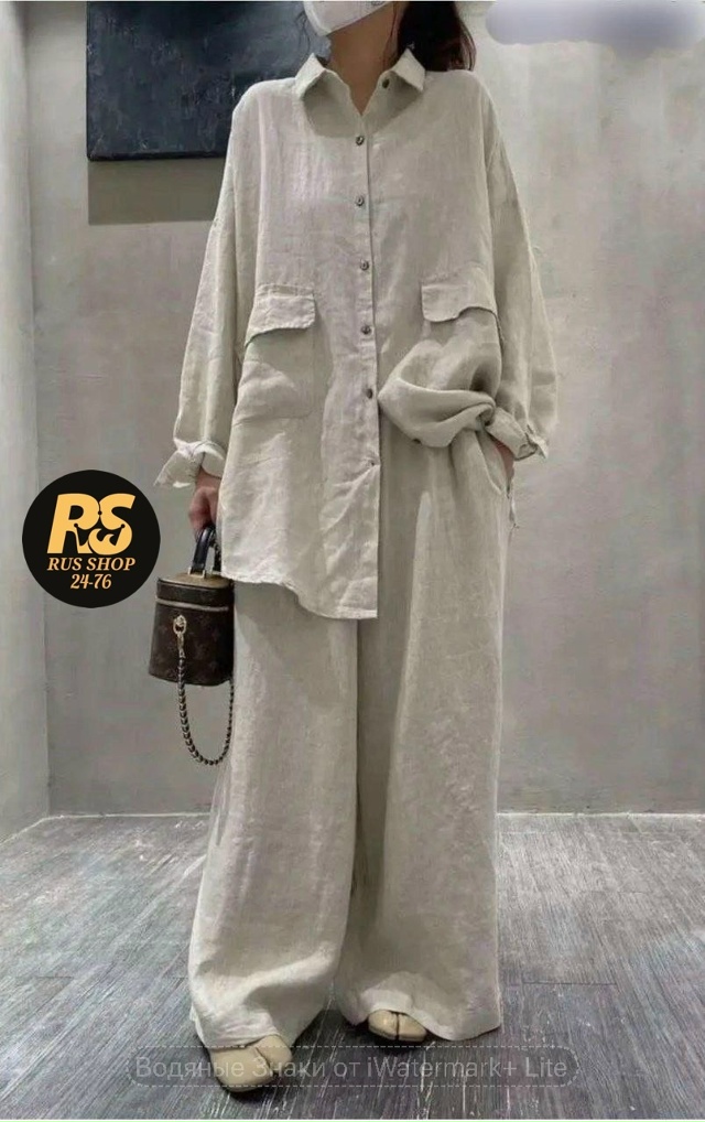 Костюм 23097831