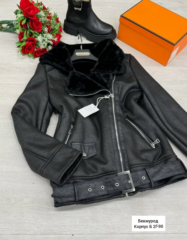 Дубленка 23097746