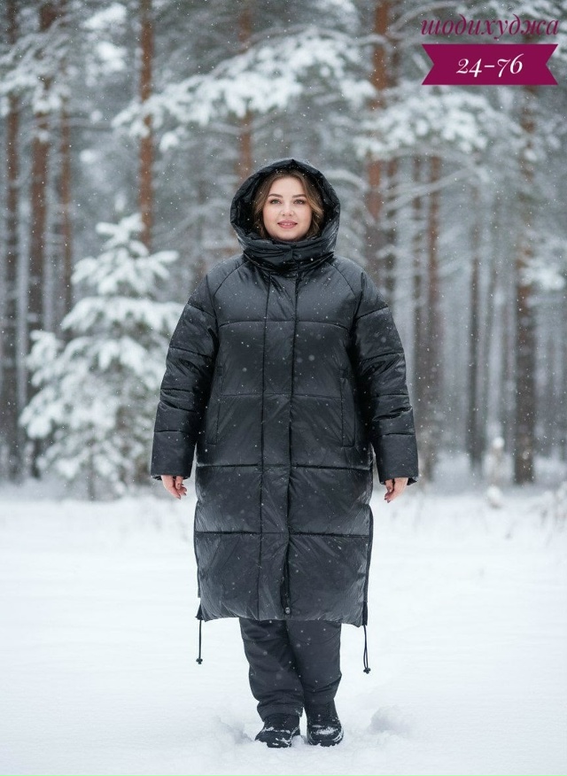 Куртка 23097526