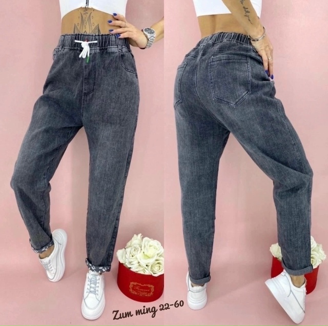 Джинсы 23097327