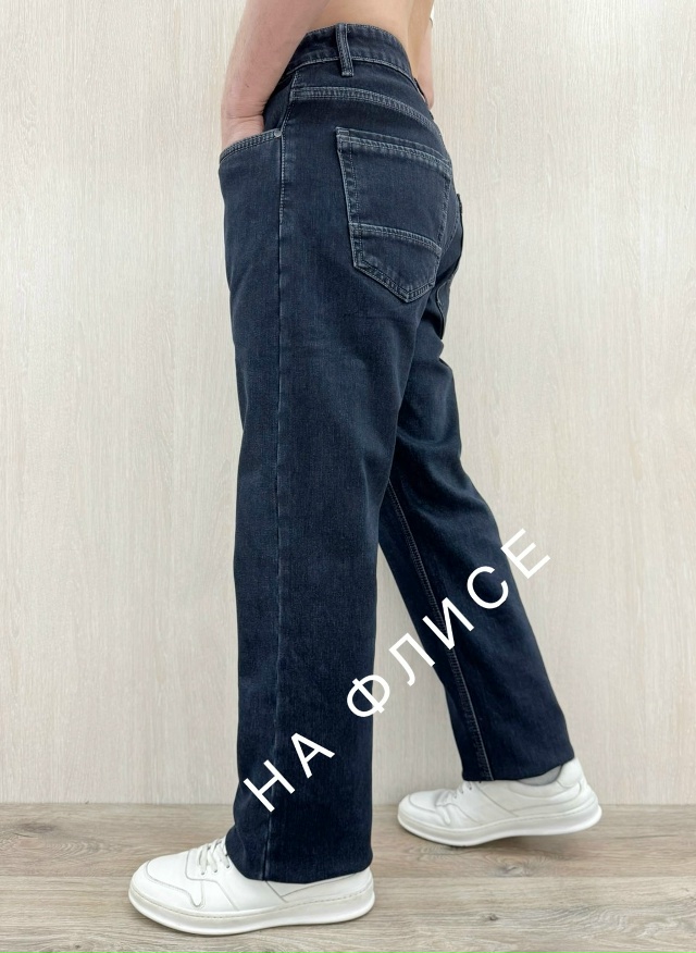 Джинсы 23097478