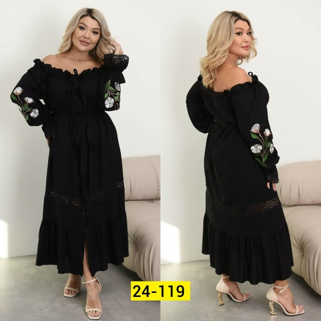 Платье 23098136