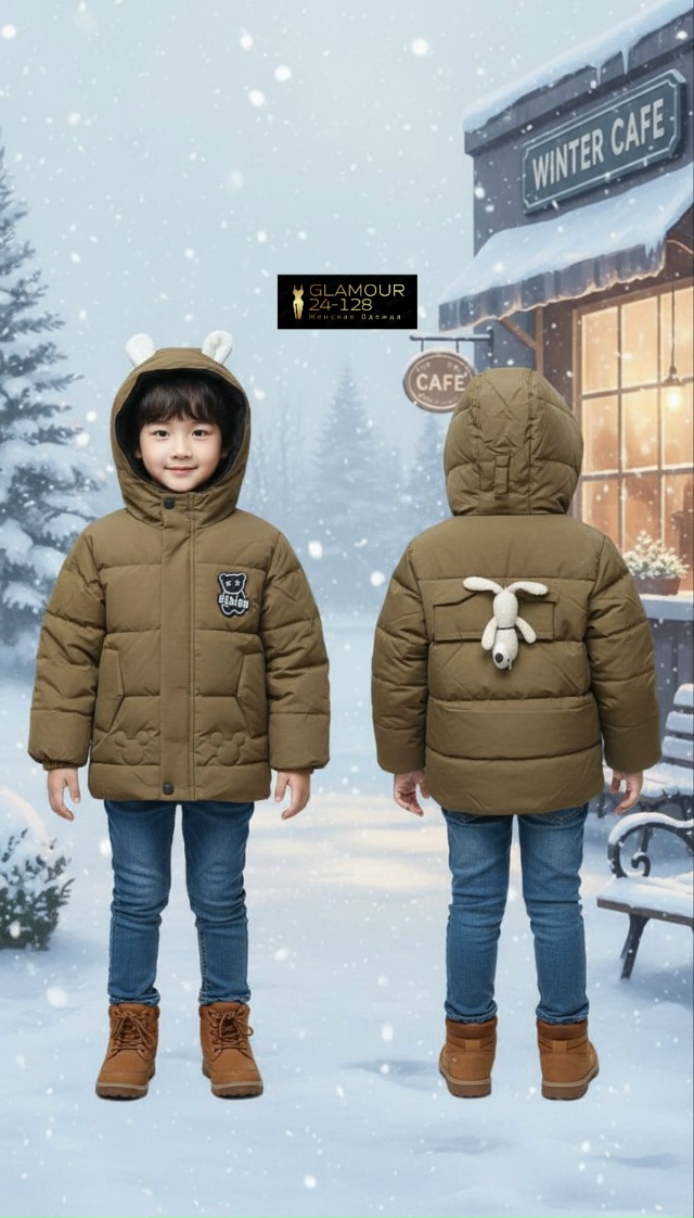 Куртка 23098332