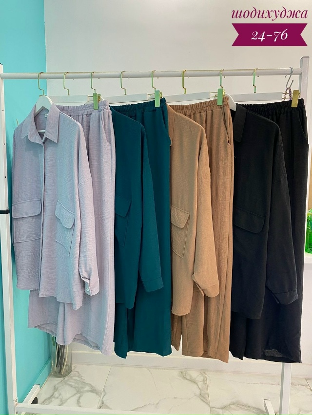 Костюм 23098470