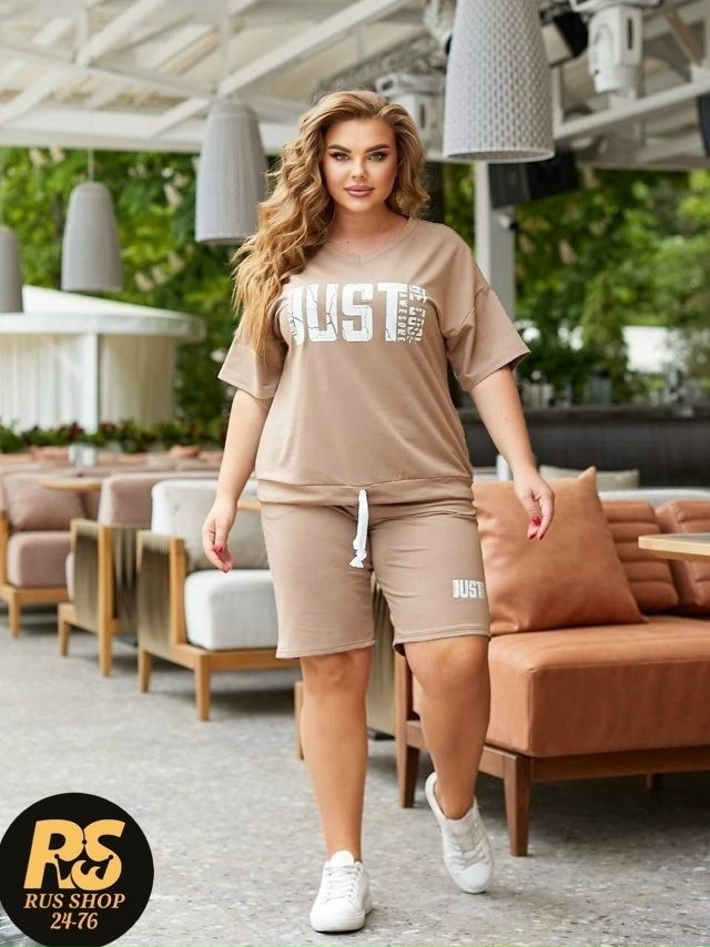 Спортивный костюм 23098673