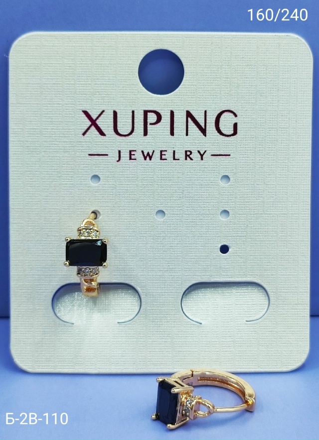 Серьги 23098397