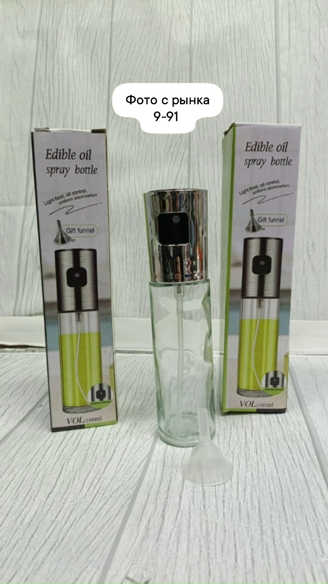 Распылитель масла и уксуса 23098356