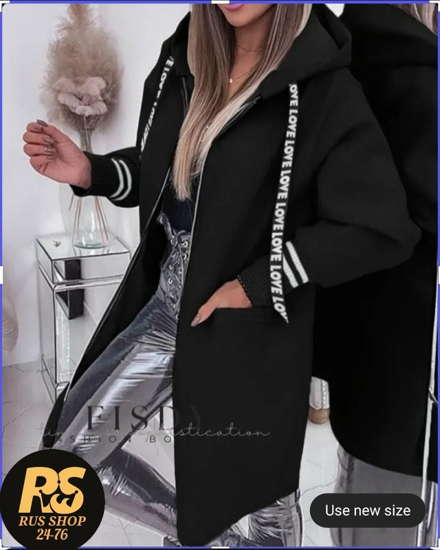 Кардиган 23098121