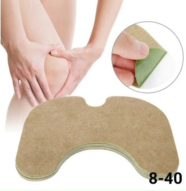 Артикул 23098084