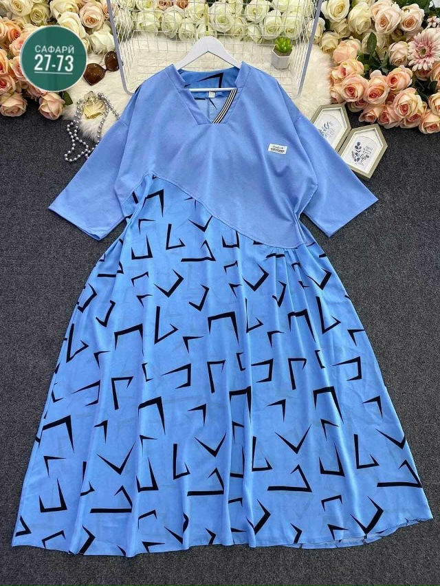 Артикул 23098747