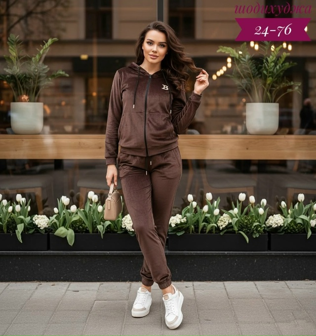 Спортивный костюм 23098625