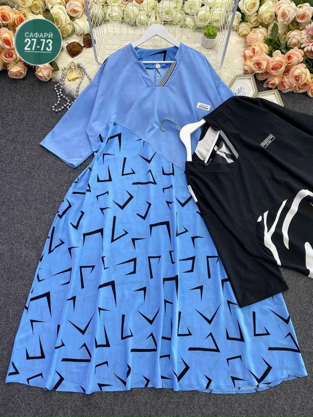 Артикул 23098747