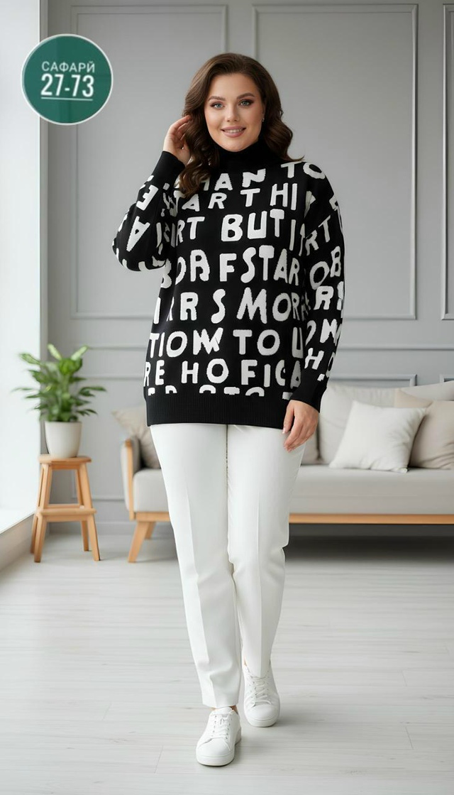 Свитер 23098668