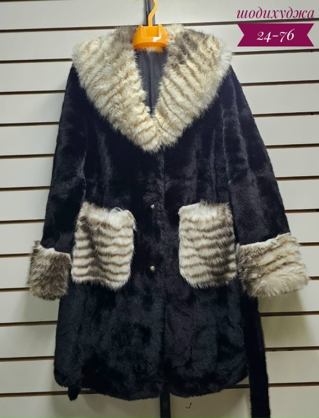 Шуба 23099485