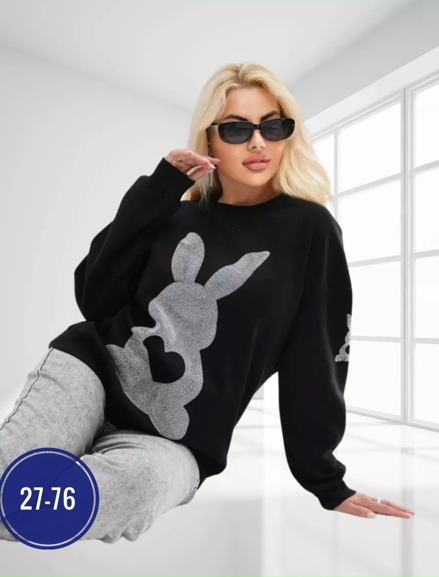 Кофта 23099614