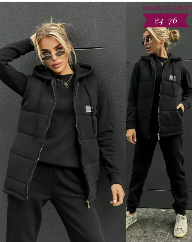 Спортивный костюм 23099764