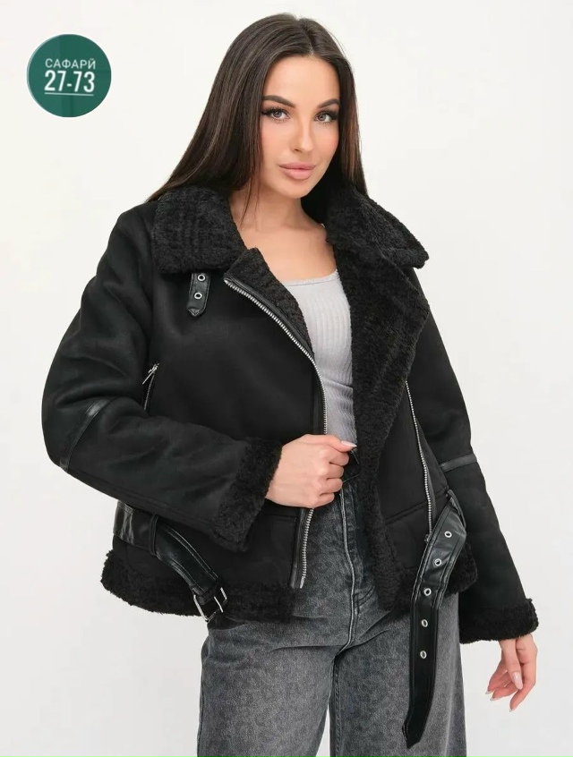 Артикул 23100705