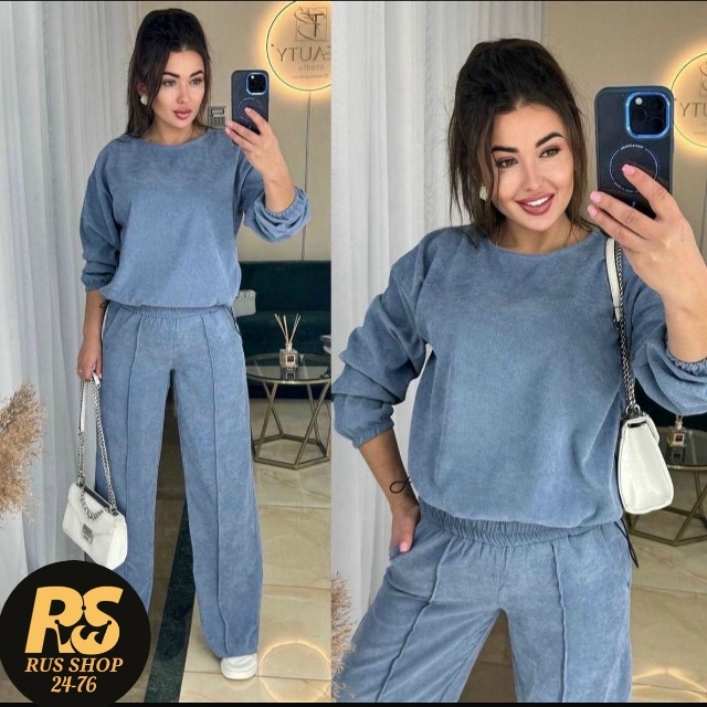 Костюм 23100299