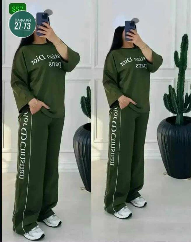 Артикул 23100613