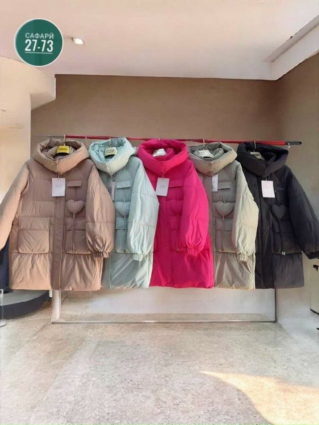 Куртка 23100551