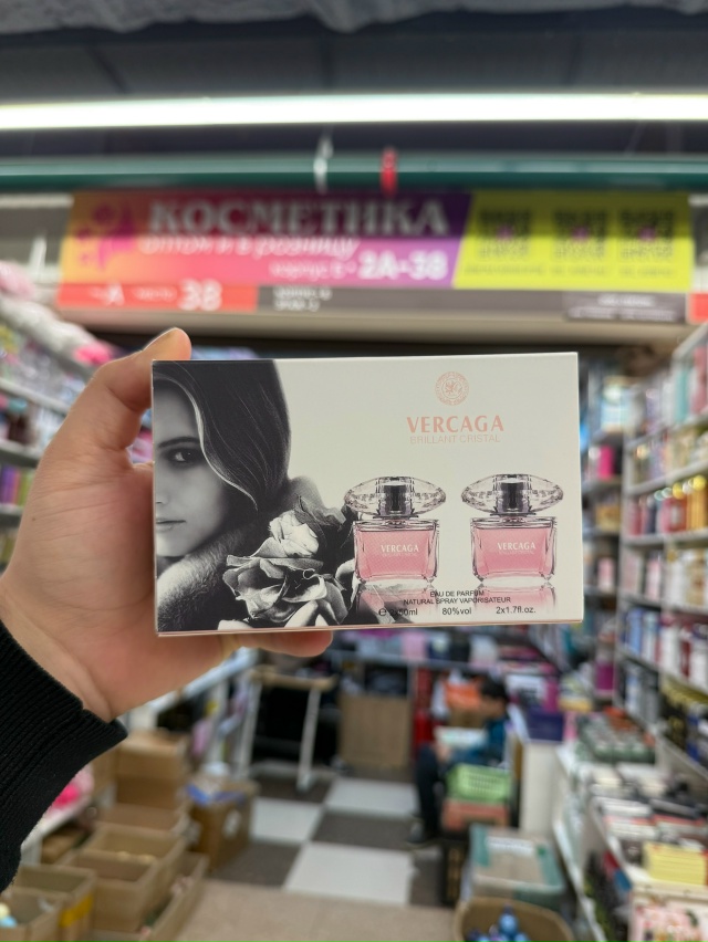 Парфюм 23100687