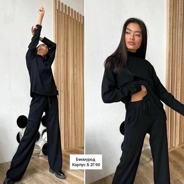 Артикул 23100491