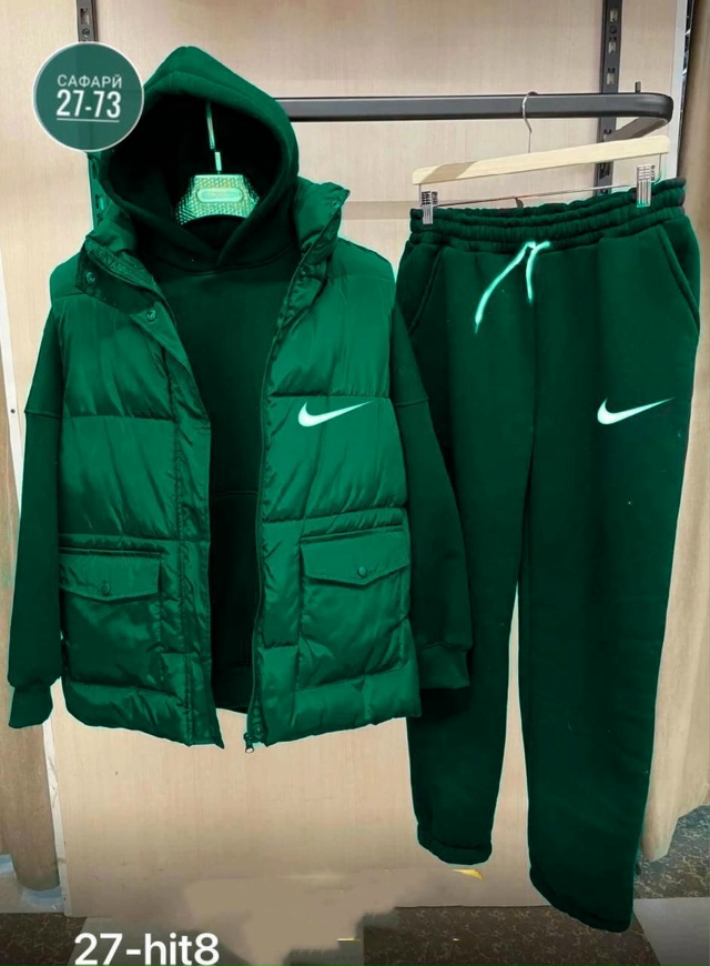 Артикул 23100839