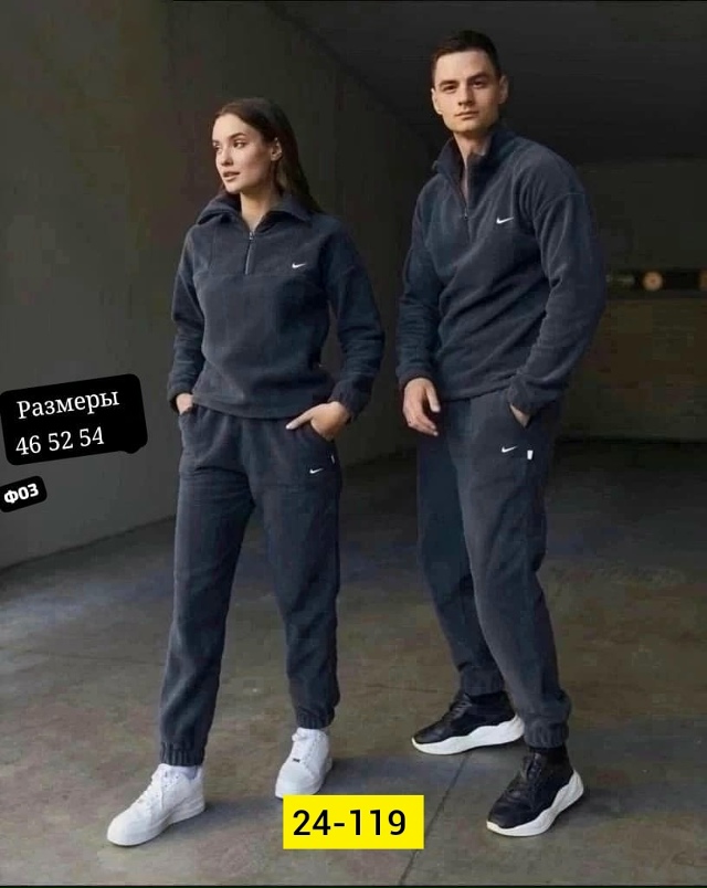 Костюм 23100256