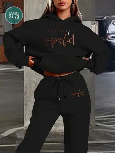 Костюм 23100710