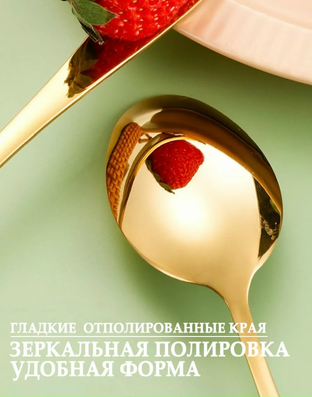 Артикул 23100273