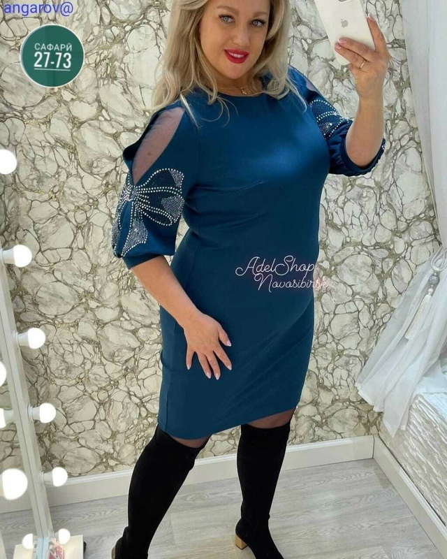 Артикул 23100837