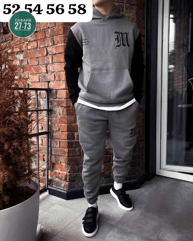 Костюм 23100707