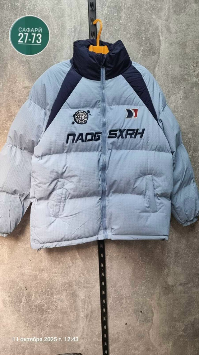 Артикул 23100704