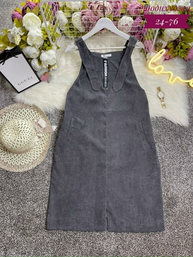 Сарафан 23100121