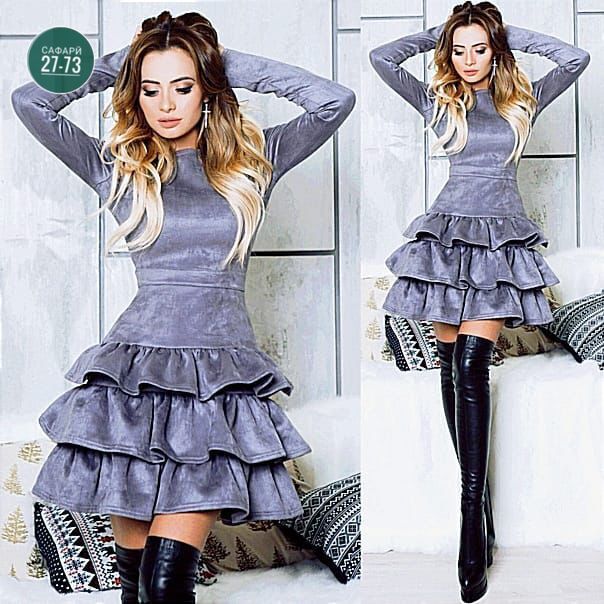 Артикул 23100608