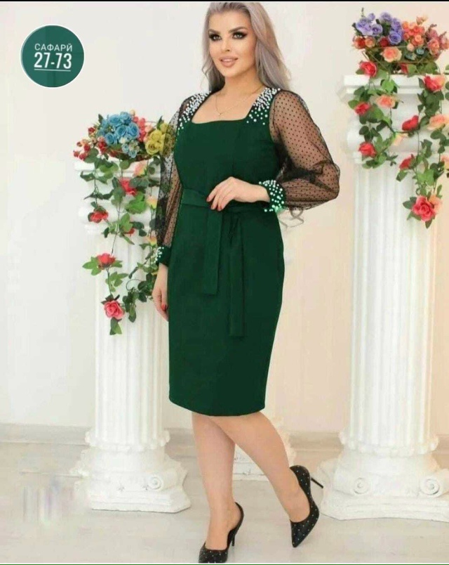 Артикул 23100612