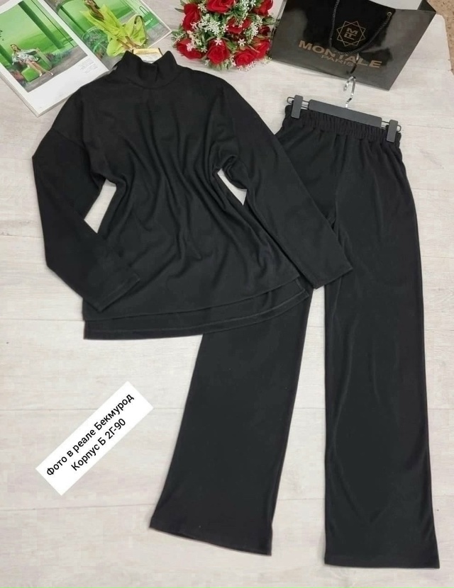 Артикул 23100491