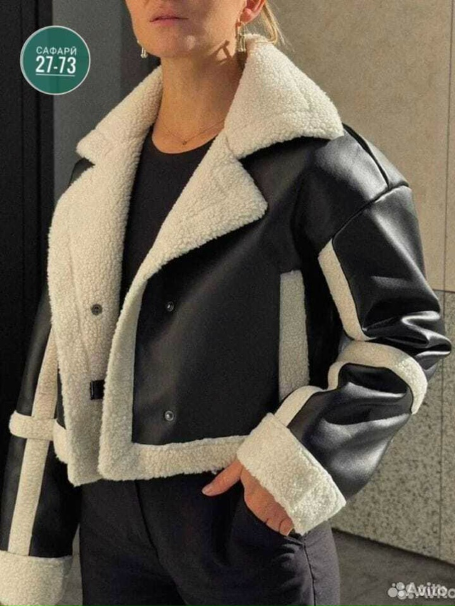 Артикул 23100703